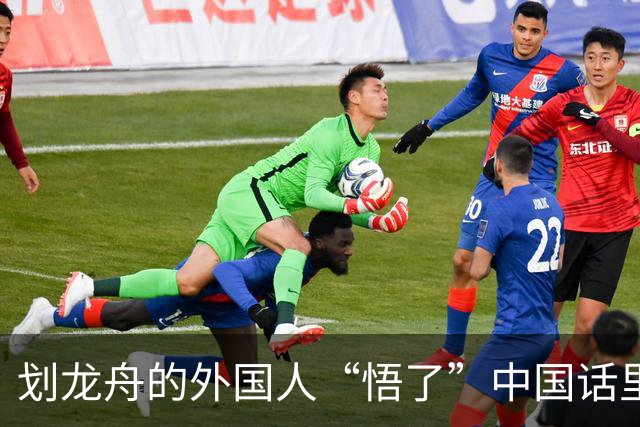 划龙舟的外国人“悟了”中国话里的“同舟共济”